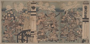 无标题 作者 歌川贞秀